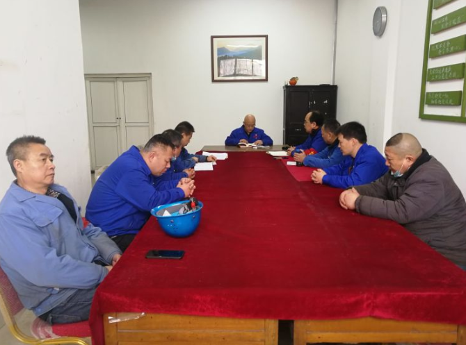 團(tuán)結(jié)一致，奮發(fā)圖強(qiáng)——機(jī)加裝配黨支部組織生活會(huì)